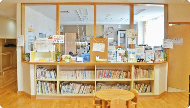 こども家庭センター 写真